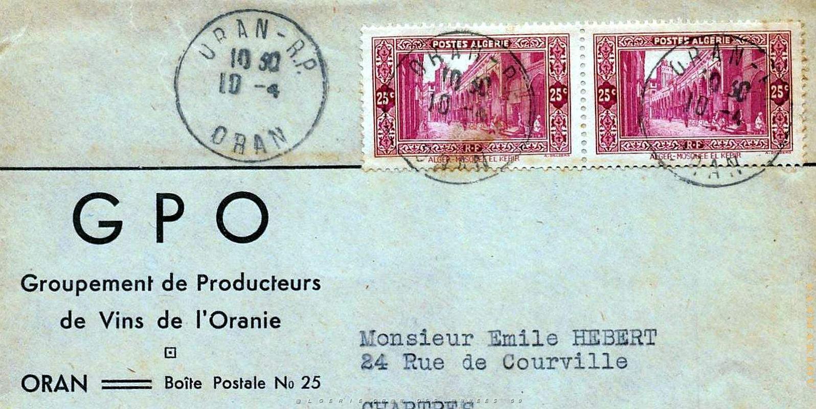 Oran enveloppes pub 1426.jpg